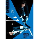 DVD / 趣味教養 / さらば青春の光 単独LIVE『真っ二つ』 / PCBE-12506