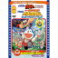 DVD / キッズ / 映画ドラえもん のび太のワンニャン時空伝/Pa-Pa-Paザ☆ムービー パーマン タコDEポン! アシHAポン! (期間限定生産版) / PCBE-53443 2,200円