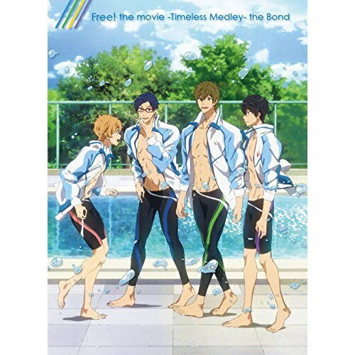 DVD / 劇場アニメ / 劇場版 Free -Timeless Medley- 絆 / PCBE-55764