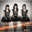 KASABUTA (Type-B)パーティロケッツぱーてぃろけっつ　発売日 : 2014年8月27日　種別 : CD　JAN : 4988005838841　商品番号 : POCS-1171【商品紹介】仙台発、3人組の現役女子中・高生(2014年時)アイドル・ユニット、Party Rocketsのシングル。まだ幼さが残る少女的外見からは想像もつかないハードなロック・サウンドと、完成度の高いヴォーカル&ダンスが魅力の彼女達のパフォーマンスに注目の1枚。【収録内容】CD:11.KASABUTA2.RAINBOW!3.KASABUTA(Instrumental)4.RAINBOW!(Instrumental)