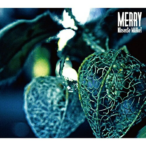 楽天Felista玉光堂【新古品（未開封）】【CD】MERRYNOnsenSe MARkeT（初回生産限定盤B） [SFCD-147]