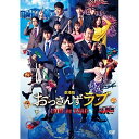 商品Spec 【DVD】発売日 2020/03/12品番 TDV-29392D (TH) 枚組JAN 4988104123923【新古品（未開封）】【DVD】劇場版おっさんずラブ田中圭 [TDV-29392D]