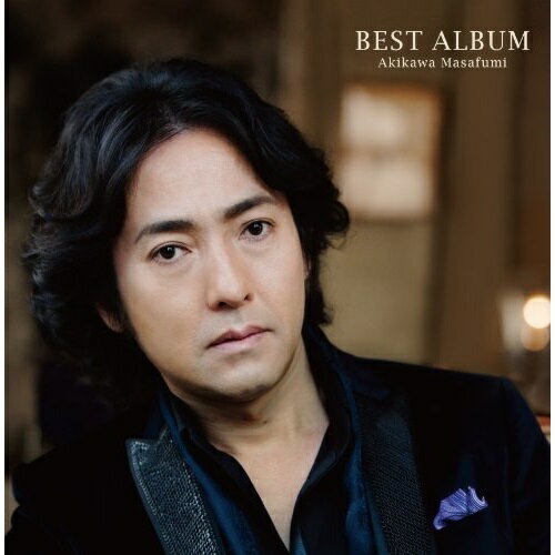 【新古品（未開封）】【CD】秋川雅史BEST ALBUM [TECG-38096]