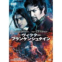 ヴィクター・フランケンシュタイン(Blu-ray)洋画ジェームズ・マカヴォイ、ダニエル・ラドクリフ、アンドリュー・スコット、ポール・マクギガン　発売日 : 2017年6月09日　種別 : BD　JAN : 4988142262011　商品番号 : FXXJC-62209