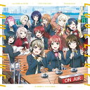 【取寄商品】CD / 虹ヶ咲学園スクールアイドル同好会 / not ALONE not HITORI/ミラクル STAY TUNE /Shooting Voice (虹ヶ咲学園スクールアイドル同好会盤) / LACM-24201