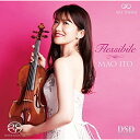 【取寄商品】CD / 伊藤万桜 / フレッシービレ (ハイブリッドCD) (ライナーノーツ) / MECO-1066