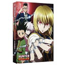 BD / キッズ / HUNTER×HUNTER 幻影旅団編I Blu-ray BOX(Blu-ray) (通常版) / VPXY-71948