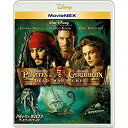 【新古品(未開封)】【BD】パイレーツ・オブ・カリビアン/デッドマンズ・チェスト MovieNEX ブルーレイ+DVDセットジョニー・デップ [VWAS-150...