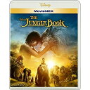 【アウトレット】 BD / ディズニージャングル・ブック MovieNEX ブルーレイ+DVDセット / VWAS-6365
