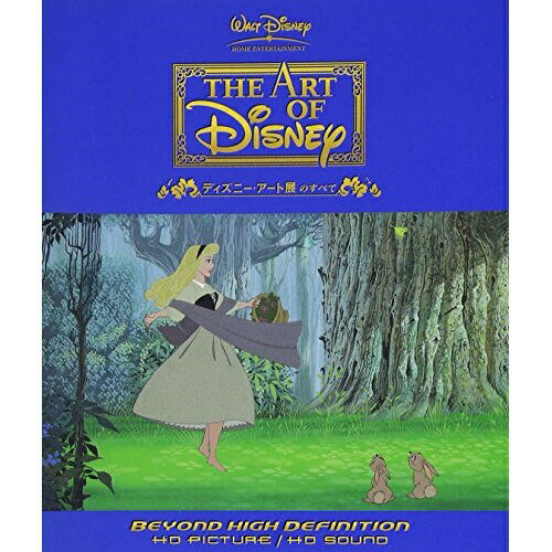 BD / ディズニー / ディズニー・アート展のすべて(Blu-ray) / VWBS-1019