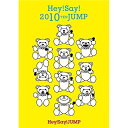 【新古品（未開封）】【DVD】Hey!Say!JUMPHey!Say!2010 TEN JUMP [JABA-5072]