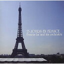 CD / フランシス・レイ・オーケストラ / 白い恋人たち〜フランシス・レイ作品集〜 / KICP-1475