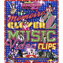 【中古】 BD / ももいろクローバーZももいろクローバーZ MUSIC VIDEO CLIPS(Blu-ray Disc) [KIXM-240]（ 盤:A /パッケージ:A)