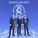 CD / 芹沢ブラザーズ / All alone in the world (CD DVD) / KIZC-243