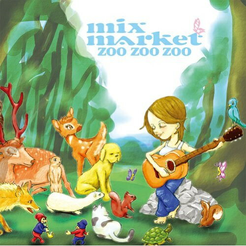 楽天Felista玉光堂CD / MIX MARKET / ZOO ZOO ZOO （CD+DVD） / KOCA-40