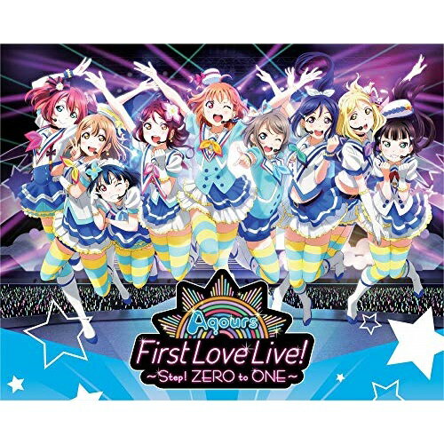 【取寄商品】BD/アニメ/ラブライブ!サンシャイン!!AqoursFirstLoveLive!-Step!ZEROtoONE-Blu-rayMemorialBOX(Blu-ray)(本編ディスク4枚+特典ディスク1枚)