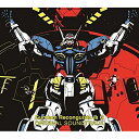 【取寄商品】CD / YUGO KANNO / ガンダム Gのレコンギスタ オリジナルサウンドトラック / LACA-9390