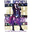 BD / Raychell / I am ... RAYCHELL 10th Anniversary Live &Music Video Collection(Blu-ray) (2Blu-ray+3CD) () / AVXD-27432