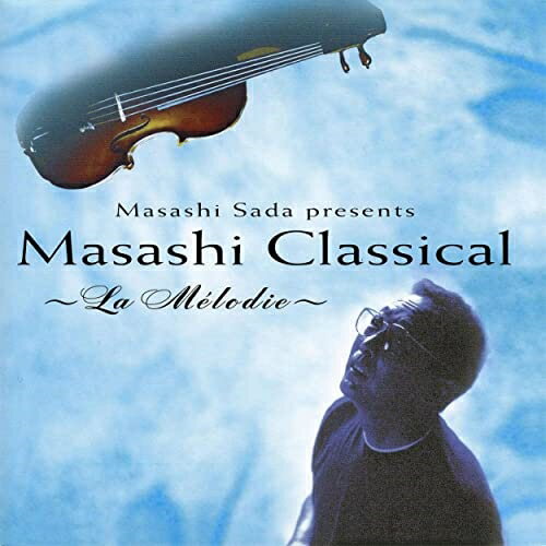 CD / さだまさし / さだまさし presents Masashi Classical / FRCA-1037