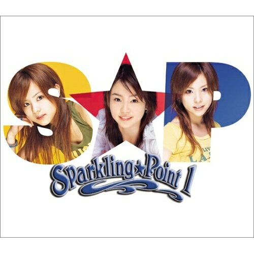 Sparkling☆Point 1 (通常盤)スパークリング☆ポイントスパークリングポイント すぱーくりんぐぽいんと　発売日 : 2005年7月13日　種別 : CD　JAN : 4523949033701　商品番号 : GZCA-5068【商品紹介】奄美大島出身のガールズ・ボーカル・グループ、スパークリング☆ポイントのファースト・アルバム。TX系アニメ『モンキーターンV』エンディング・テーマ「Hey Hey Baby! You're NO.1!」他を収録。【収録内容】CD:11.潮風感じて Dance×32.トロピカルビーチ3.Hey Hey Baby! You're NO.1!4.We'll be alright5.Have a good time!6.ズット7.Please again8.最後の夏休み9.So stay together10.Only One11.海へ行こうよ12.Hey Hey Baby! You're NO.1! -AMAMI RUB A DUB-