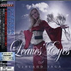 CD / リーヴズ・アイズ / ヴィンランド・サーガ (エンハンスドCD) / MICP-10557
