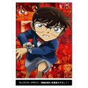 劇場版 名探偵コナン 緋色の弾丸 (本編ディスク+特典ディスク) (豪華盤)劇場アニメ青山剛昌、高山みなみ、山崎和佳奈、小山力也、池田秀一、永岡智佳、須藤昌朋、大野克夫　発売日 : 2021年10月27日　種別 : DVD　JAN : 4580740630393　商品番号 : ONBD-2624