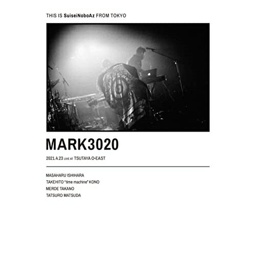 【取寄商品】DVD / SuiseiNoboAz / MARK 3020 / SNRDVD-1