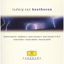 ベートーヴェン:交響曲第5番(運命)/ピアノ協奏曲第4番/(レオノーレ)序曲第3番/弦楽四重奏曲第9番(ラズモフスキー)第3番/ピアノ・ソナタ第17番(テンペスト)/第21番(ワルトシュタイン)クラシッククラウディオ・アバド、カルロス・クライバー、マウリツィオ・ポリーニ、エマーソン弦楽四重奏団、カール・ベーム、ウィーン・フィルハーモニー管弦楽団　発売日 : 2016年3月02日　種別 : CD　JAN : 4988005386786　商品番号 : UCCG-3757【商品紹介】ドイツ・グラモフォンが擁するカタログの中からセレクトした'パノラマ'シリーズ(全70タイトル)。ピアニスト、マウリツィオ・ポリーニ、クラウディオ・アバド指揮他による1974〜94年録音盤。【収録内容】CD:11.(レオノーレ) 序曲 第3番 作品72a Adagio - Allegro2.ピアノ協奏曲 第4番 ト長調 作品58 第1楽章: Allegro moderato3.ピアノ協奏曲 第4番 ト長調 作品58 第2楽章: Andante con moto4.ピアノ協奏曲 第4番 ト長調 作品58 第3楽章: Rondo. Vivace5.交響曲 第5番 ハ短調 作品67(運命) 第1楽章: Allegro con brio6.交響曲 第5番 ハ短調 作品67(運命) 第2楽章: Andante con moto7.交響曲 第5番 ハ短調 作品67(運命) 第3楽章: Allegro8.交響曲 第5番 ハ短調 作品67(運命) 第4楽章: AllegroCD:21.ピアノ・ソナタ 第21番 ハ長調 作品53(ワルトシュタイン) 第1楽章: Allegro con brio2.ピアノ・ソナタ 第21番 ハ長調 作品53(ワルトシュタイン) 第2楽章: Intoroduzione. Adagio molto3.ピアノ・ソナタ 第21番 ハ長調 作品53(ワルトシュタイン) 第3楽章: Rondo. Allegretto moderato - Prestissimo4.ピアノ・ソナタ 第17番 ニ短調 作品31の2(テンペスト) 第1楽章: Largo - Allegro5.ピアノ・ソナタ 第17番 ニ短調 作品31の2(テンペスト) 第2楽章: Adagio6.ピアノ・ソナタ 第17番 ニ短調 作品31の2(テンペスト) 第3楽章: Allegretto7.弦楽四重奏曲 第9番 ハ長調 作品59の3(ラズモフスキー) 第3番 第1楽章: Intoroduzione. Andante con moto - Allegro vivace8.弦楽四重奏曲 第9番 ハ長調 作品59の3(ラズモフスキー) 第3番 第2楽章: Andante con moto quasi allegretto9.弦楽四重奏曲 第9番 ハ長調 作品59の3(ラズモフスキー) 第3番 第3楽章: Menuetto. Grazioso - attacca:10.弦楽四重奏曲 第9番 ハ長調 作品59の3(ラズモフスキー) 第3番 第4楽章: Allegro molto