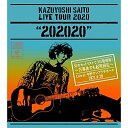【新古品(未開封)】【CD】斉藤和義KAZUYOSHI SAITO LIVE TOUR 2020 “202020” 幻のセットリストで2日間開催!〜万事休すも起...