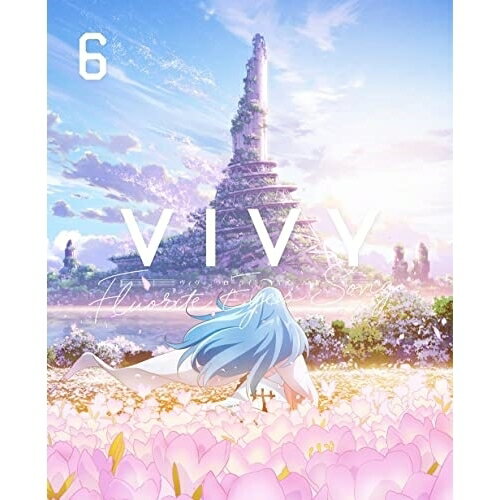 DVD / TV˥ / Vivy -Fluorite Eye's Song- 6 (DVD+CD) () / ANZB-15211