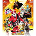 【取寄商品】BD / キッズ / 仮面ライダー×仮面ライダー ドライブ&鎧武 MOVIE大戦フルスロットル(Blu-ray) / BSTD-20577