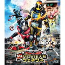 【取寄商品】BD / キッズ / 仮面ライダー×仮面ライダー ゴースト&ドライブ 超MOVIE大戦ジェネシス(Blu-ray) / BSTD-20578