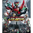 【取寄商品】BD / キッズ / オーズ・電王・オールライダー レッツゴー仮面ライダー(Blu-ray) / BUTD-3427