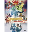 【取寄商品】DVD / キッズ / ドゲンジャーズ～ナイスバディ～ (通常版) / DABA-5820