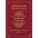 【新古品(未開封)】【BD】いきものがかりいきものがかりの みなさん、こんにつあー!! THE LIVE 2021!!!(完全生産限定盤)(2BD+2DVD+2...