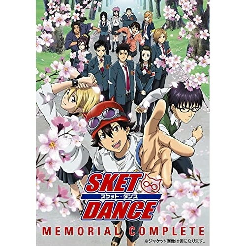 BD / TVアニメ / SKET DANCE Memorial Complete Blu-ray(Blu-ray) / EYXA-13576