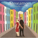 【取寄商品】CD / 岩田留美子 / DESEAMOS / F002-1