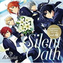【取寄商品】CD / Knights / あんさんぶるスターズ! ユニットソングCD 2nd vol.03 Knights / FFCG-35