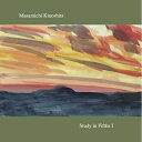 【取寄商品】CD / 木下正道 / Study in Fifth I / FTARRICL-664