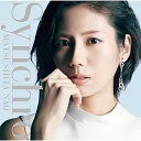 【新古品（未開封）】【CD】松下奈緒Synchro(初回生産限定盤)(DVD付) [ESCL-5158]