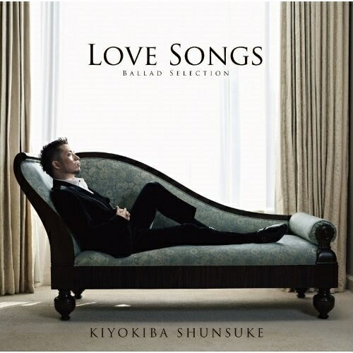 CD / 清木場俊介 / LOVE SONGS BALLAD SELECTION (通常盤) / VICL-63808