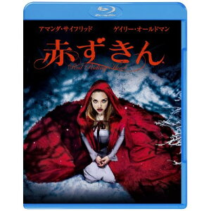 【新古品（未開封）】【BD】赤ずきん(Blu-ray Disc)アマンダ・サイフリッド [10002-96144]