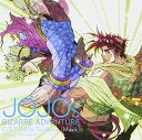 CD / 岩崎琢 / O.S.T Battle Tendency(Musik) / 1000377818