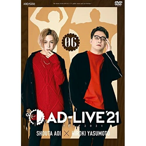 DVD / { / uAD-LIVE 2021v6(đ~mM) / ANSB-10231