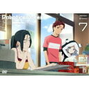 DVD / TVアニメ / ROBOTICS;NOTES 7 (通常版) / ANSB-6193