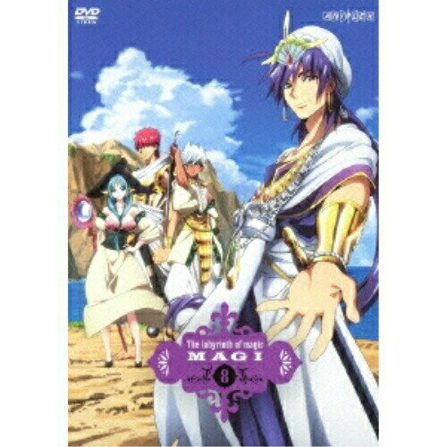 マギ 8 (通常版)キッズ大高忍、石原夏織、梶裕貴、戸松遥、赤井俊文、鷺巣詩郎　発売日 : 2013年7月24日　種別 : DVD　JAN : 4534530066268　商品番号 : ANSB-6925
