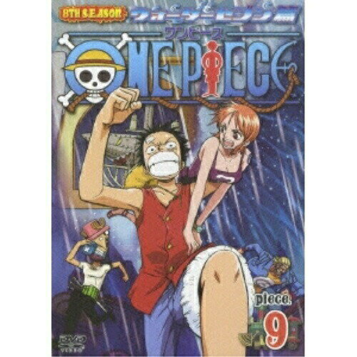 DVD / LbY / ONE PIECE s[X 8THV[Y EH[^[Zu piece.9 / AVBA-26480