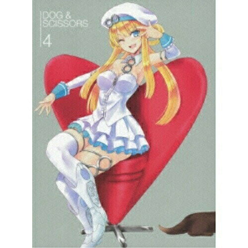 【エントリーでポイント5倍】 DVD / TVアニメ / 犬とハサミは使いよう 4 (初回生産限定版) / AVBA-62558