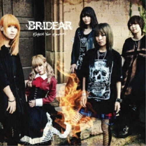 CD / BRIDEAR / Expose Your Emotions / AVCD-96393