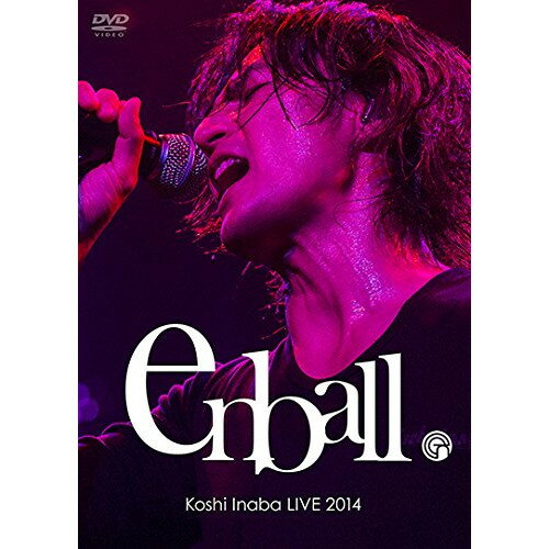 DVD / 稲葉浩志 / Koshi Inaba LIVE 2014 ～en-ball～ / BMBV-5027
